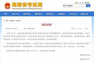 津媒：李可很可能无缘亚洲杯 王秋明徐新归队会将影响降到最低